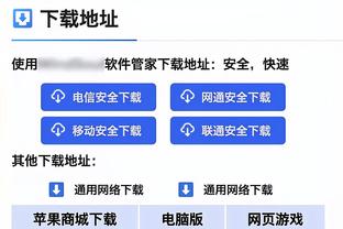 时间限制！文班亚马复出 22分钟8中3得到7分4板5助2断3帽