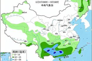 Hth官方体育app下载截图4